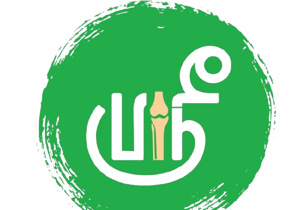 Shri Bone & Joint Clinic